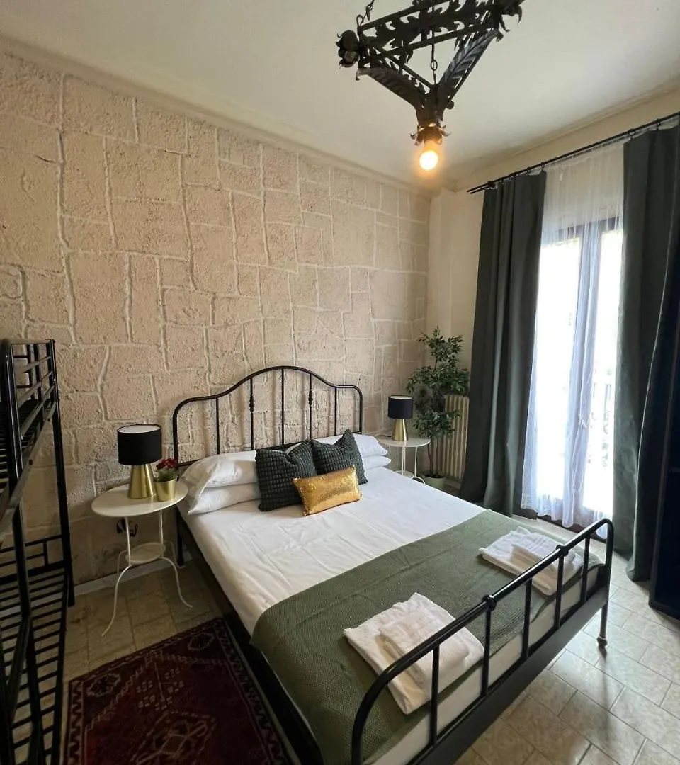 Hotel Ambra Milaan 0*,